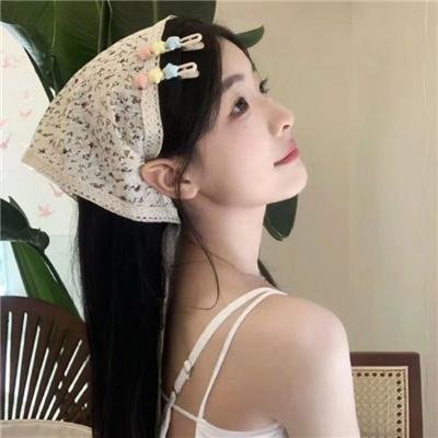 环大西洋