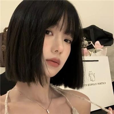 丑人儿