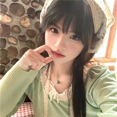 鬼泣女妖